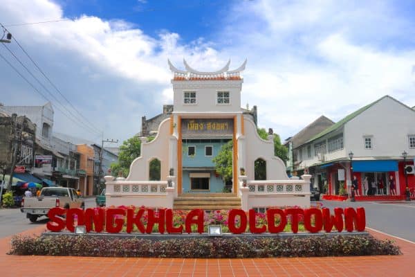 songkhla old town